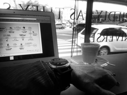 16174924_10154049973867294_8403198918703745170_n