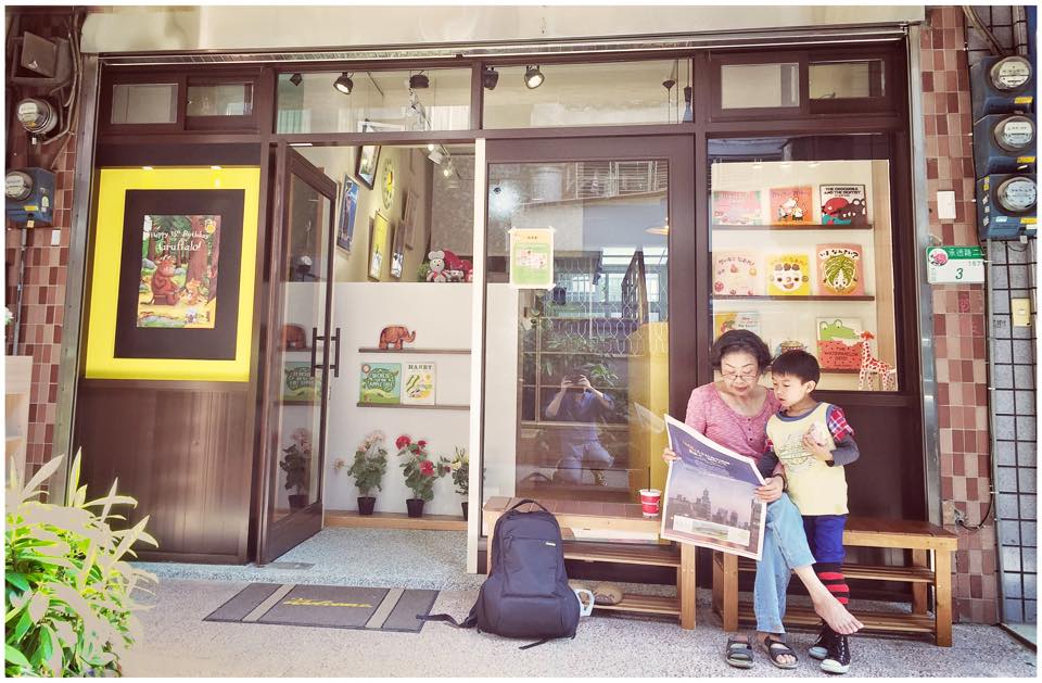 11170332_10152659476317294_7870447114272572314_n