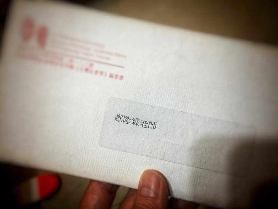 26168141_10154946908537294_1418707275825722958_n