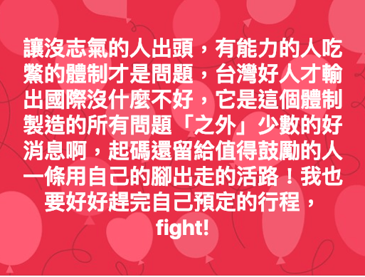 2019-02-08 20.28.37.png