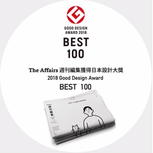 2019-02-10 18.59.36.png