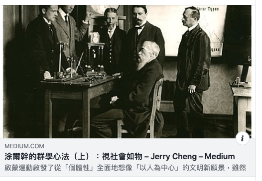 2019-02-10 19.26.00.png