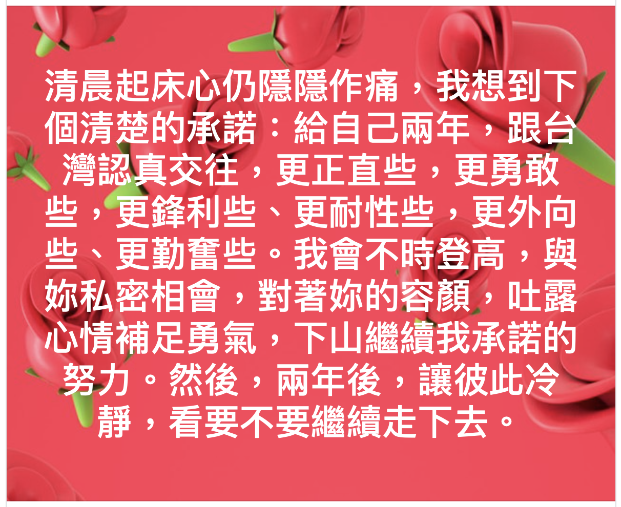 2019-02-14 11.11.02 am.png