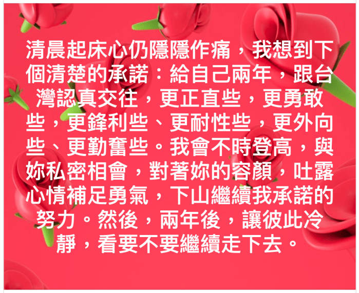 2019-02-14 11.11.02 am.png