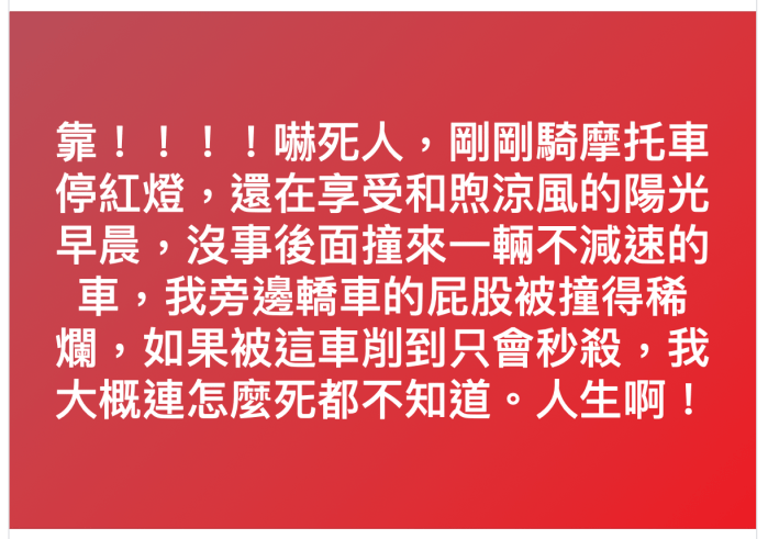 2019-02-14 11.19.25 am.png