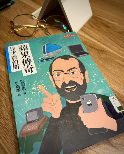 May be pop art of one or more people, beard and text