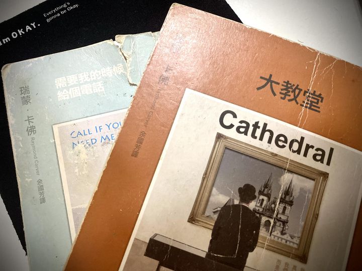 May be an image of text