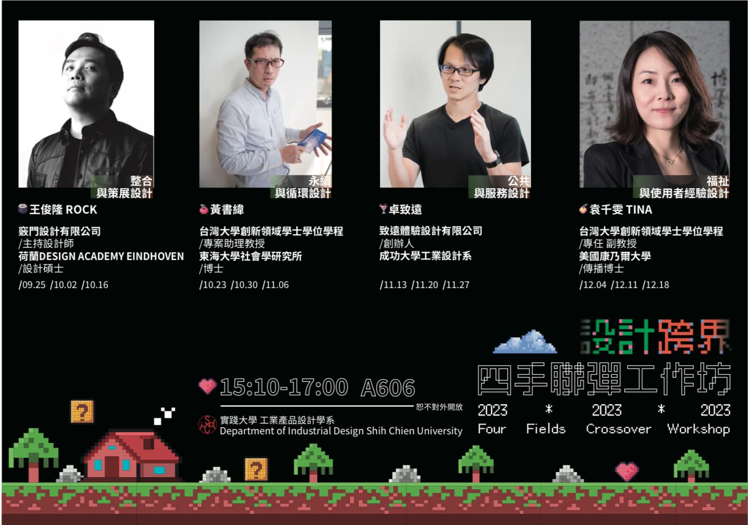 May be an image of 4 people and text