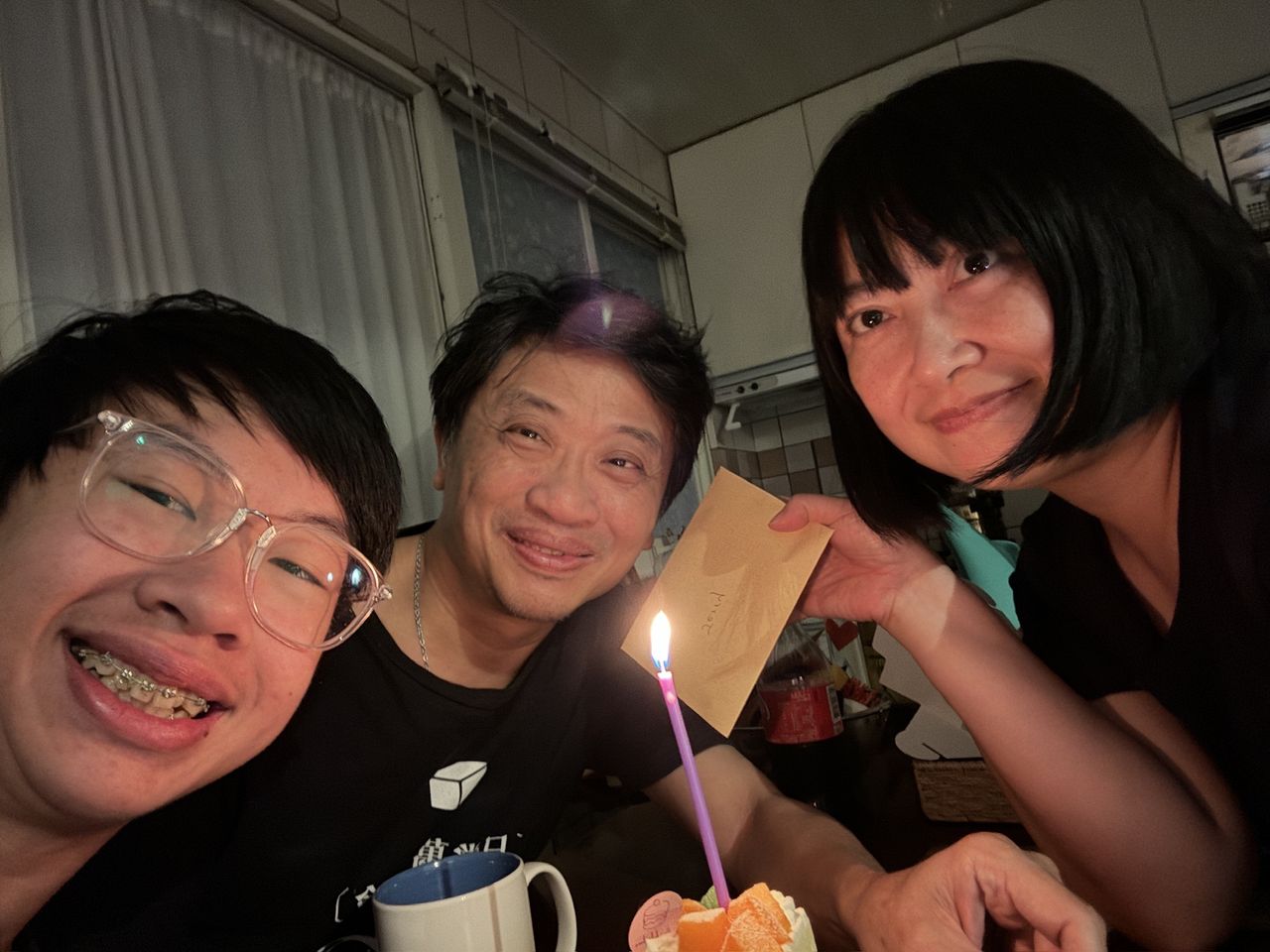 May be an image of 2 people