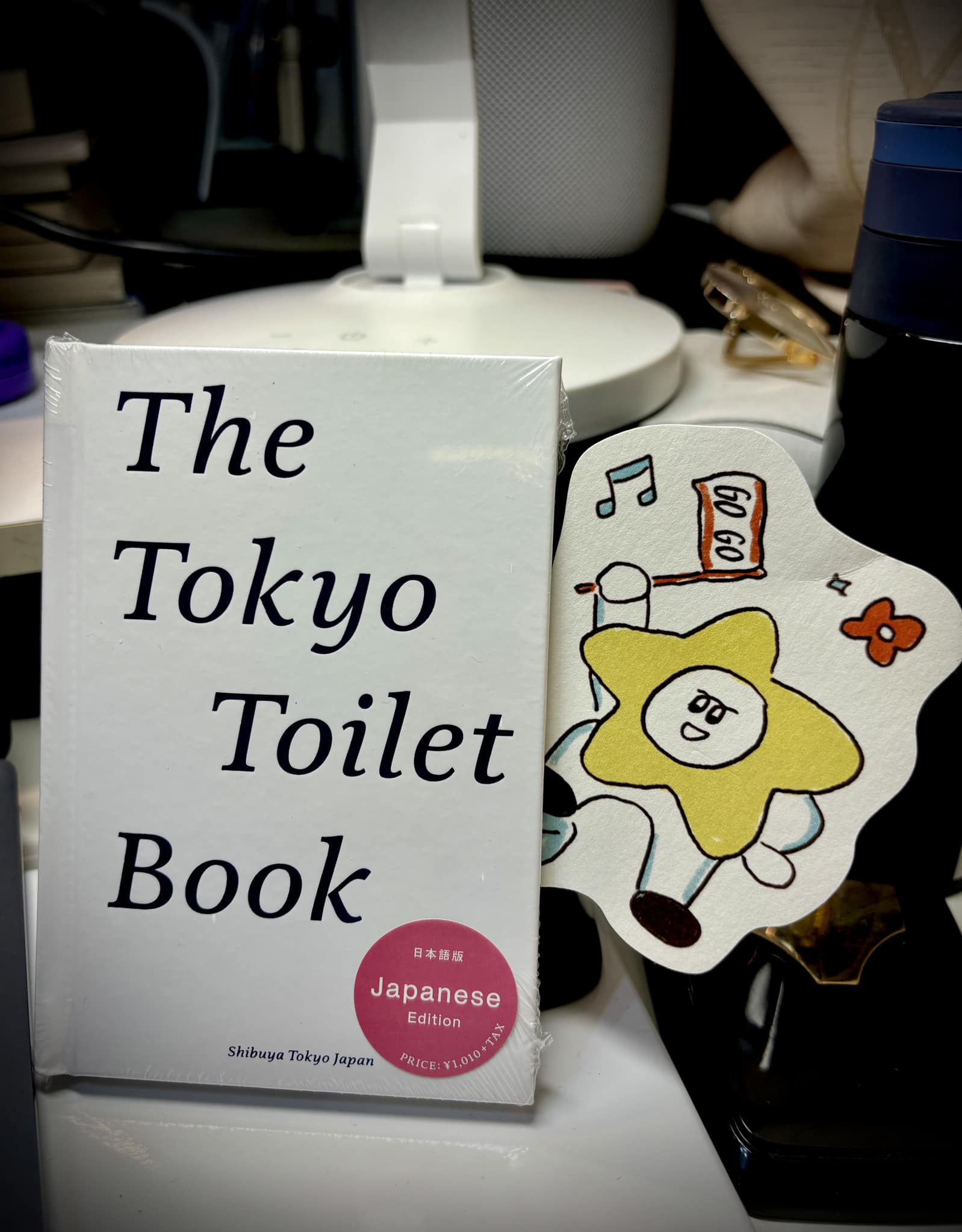 May be an image of text