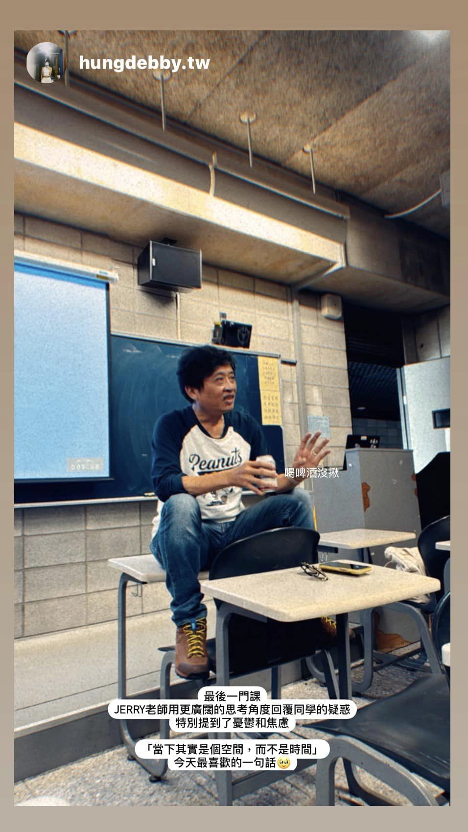 May be an image of 1 person, studying and text