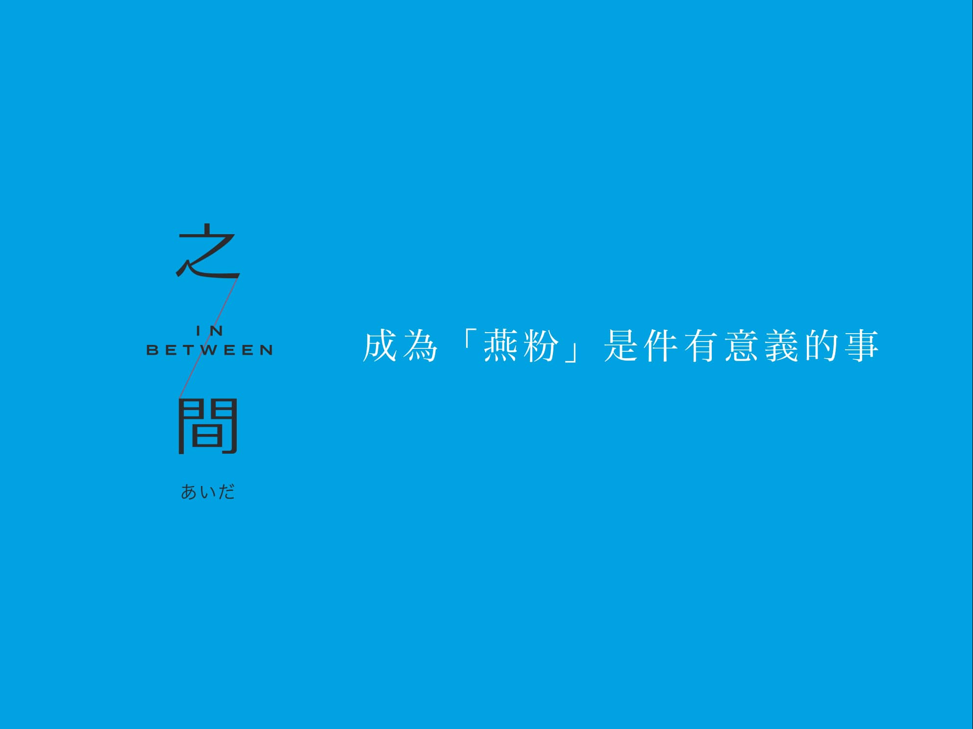 No photo description available.